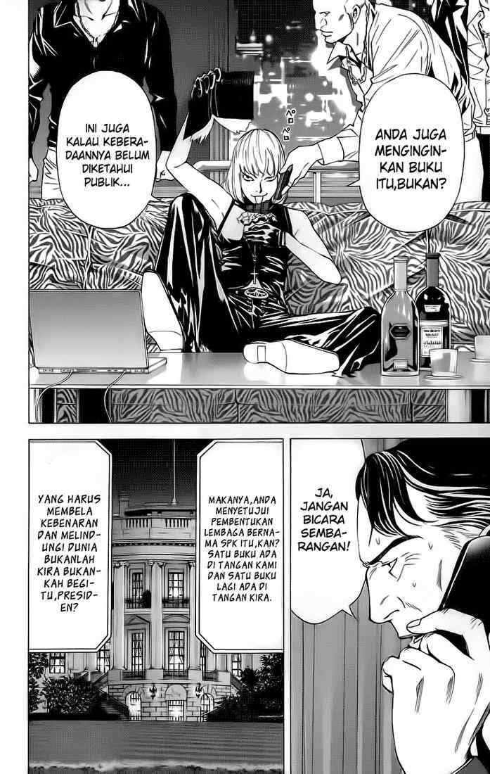 Read Death note ID Manga Online