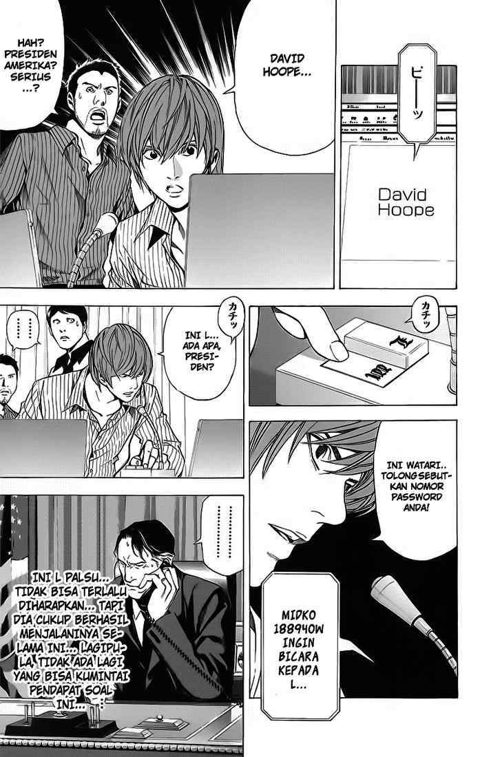 Read Death note ID Manga Online