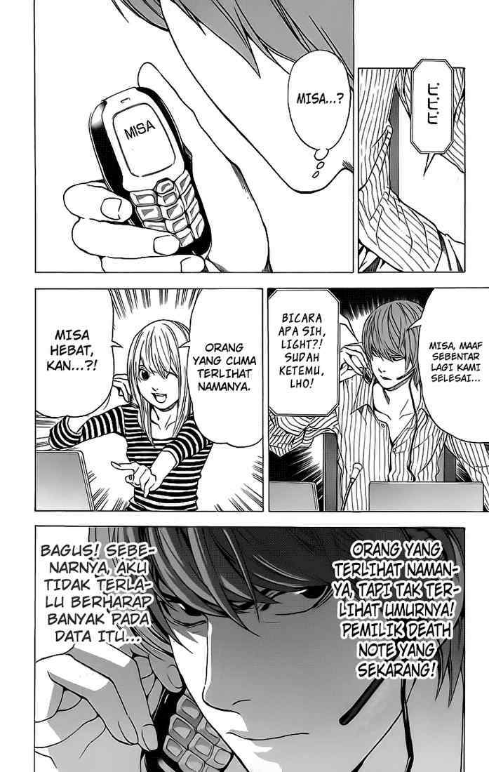 Read Death note ID Manga Online