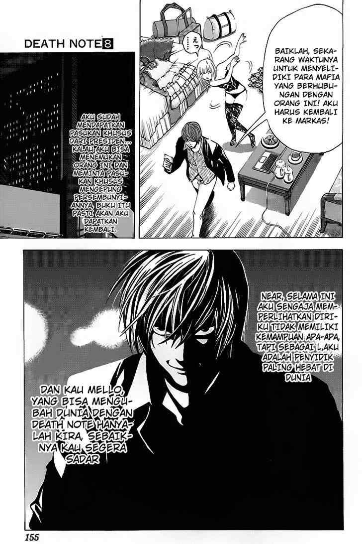 Read Death note ID Manga Online