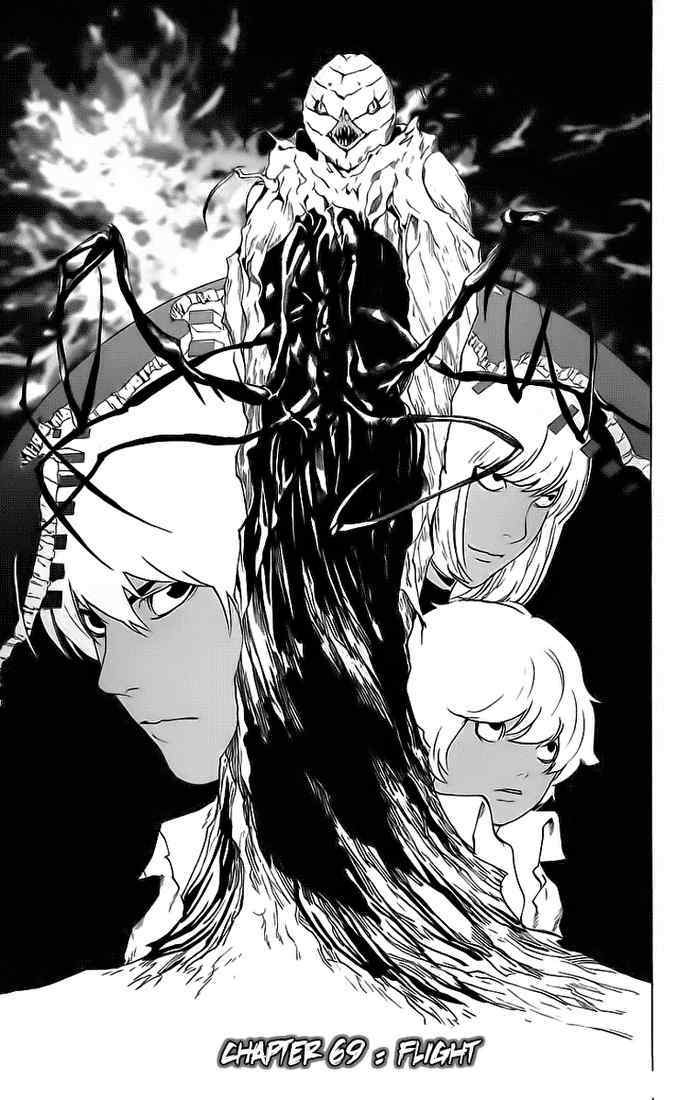 Read Death note ID Manga Online