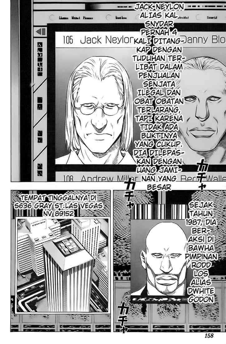 Read Death note ID Manga Online