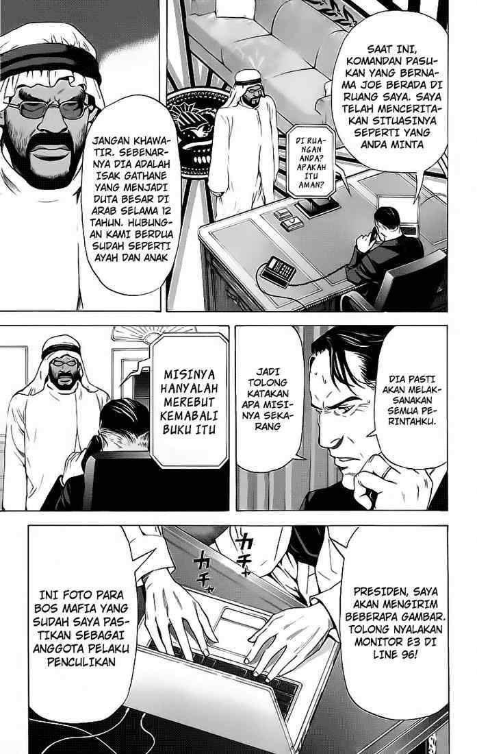 Read Death note ID Manga Online
