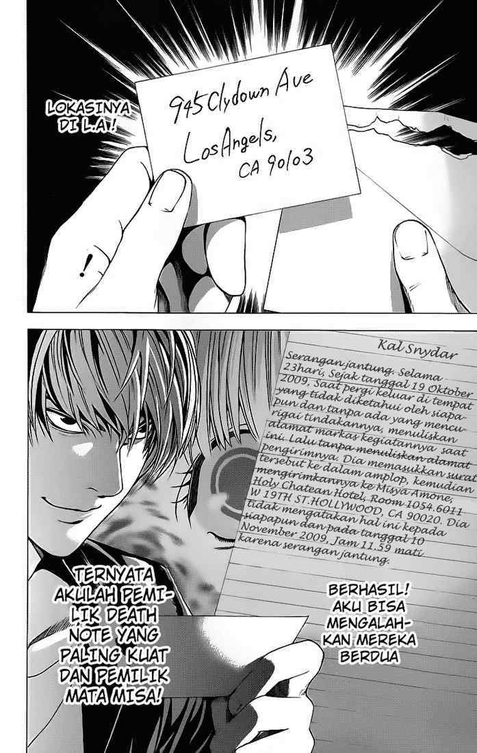 Read Death note ID Manga Online