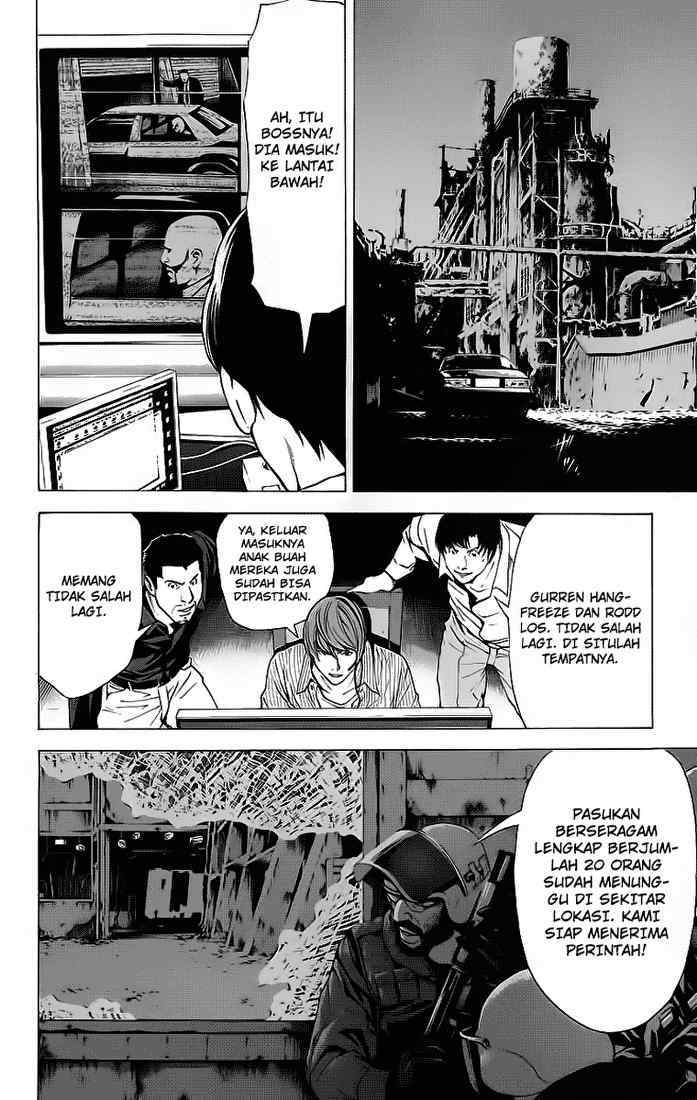 Read Death note ID Manga Online