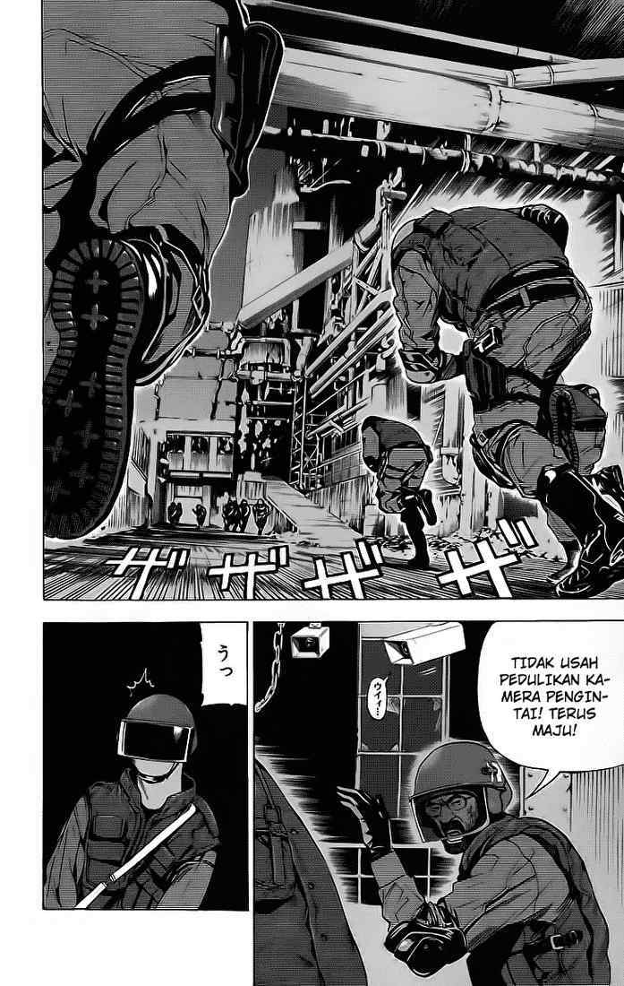 Read Death note ID Manga Online