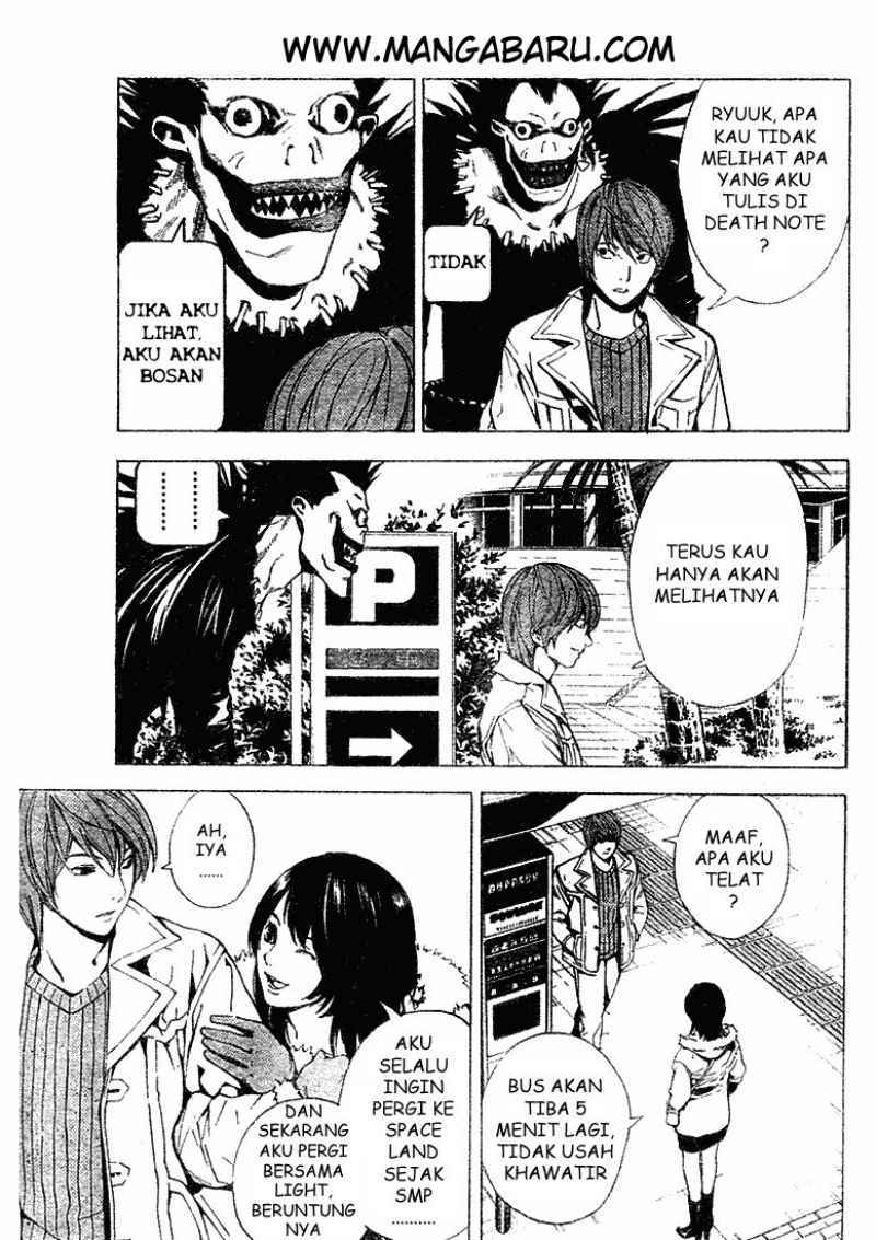 Read Death note ID Manga Online