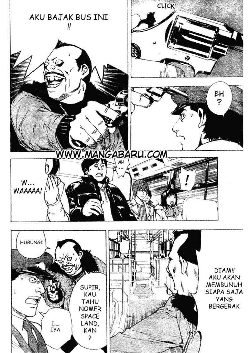 Read Death note ID Manga Online