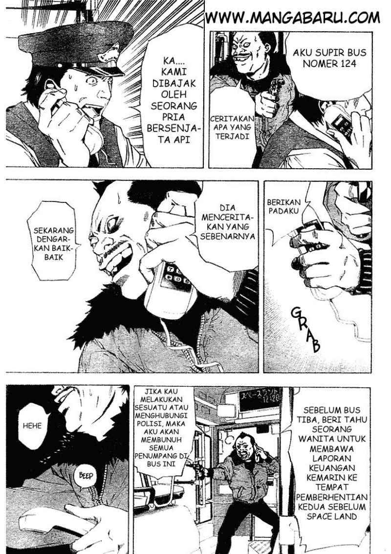 Read Death note ID Manga Online