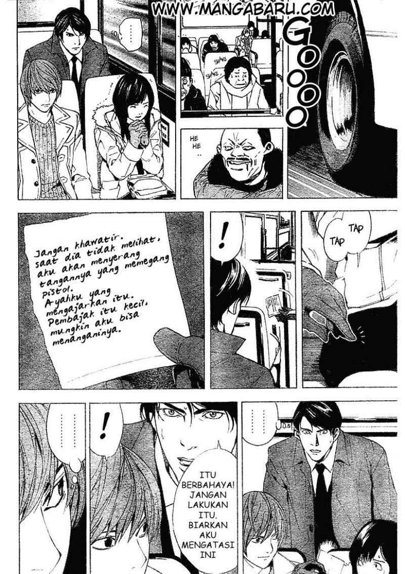 Read Death note ID Manga Online