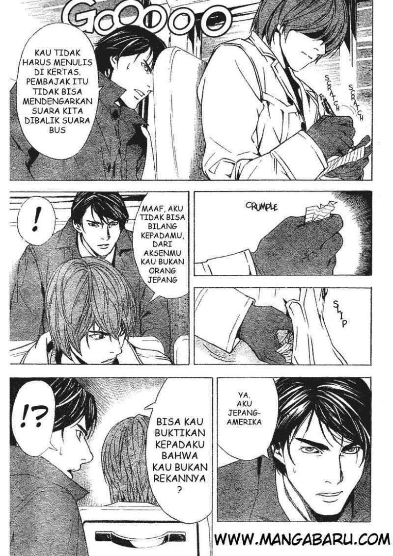 Read Death note ID Manga Online