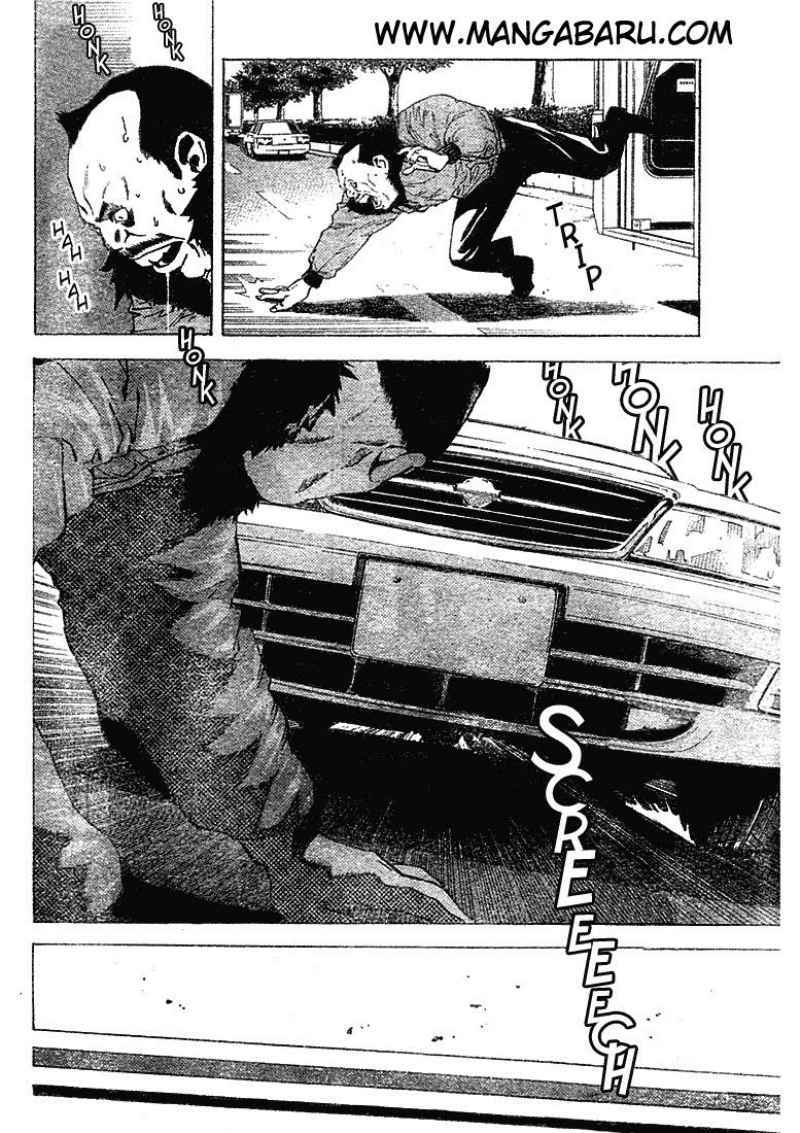 Read Death note ID Manga Online