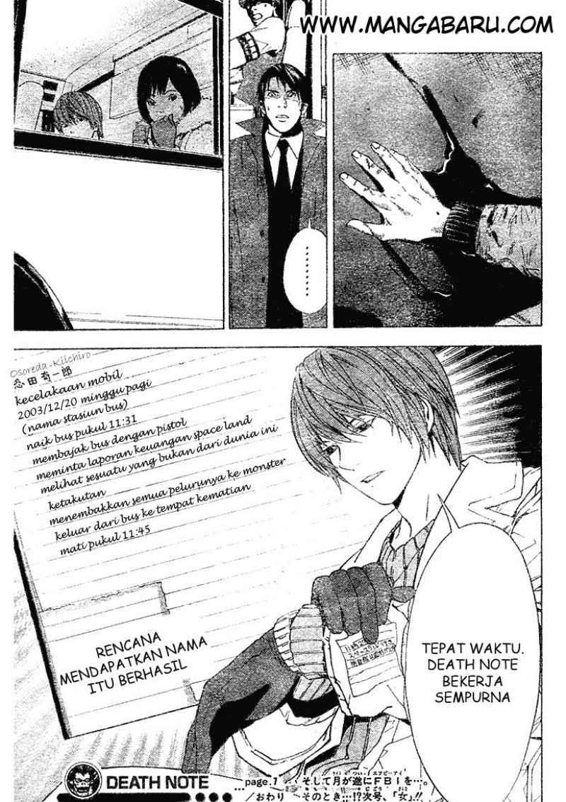 Read Death note ID Manga Online