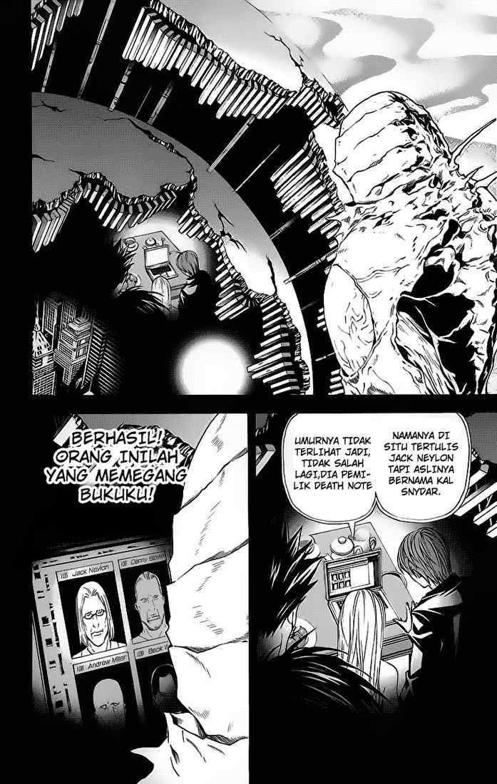 Read Death note ID Manga Online