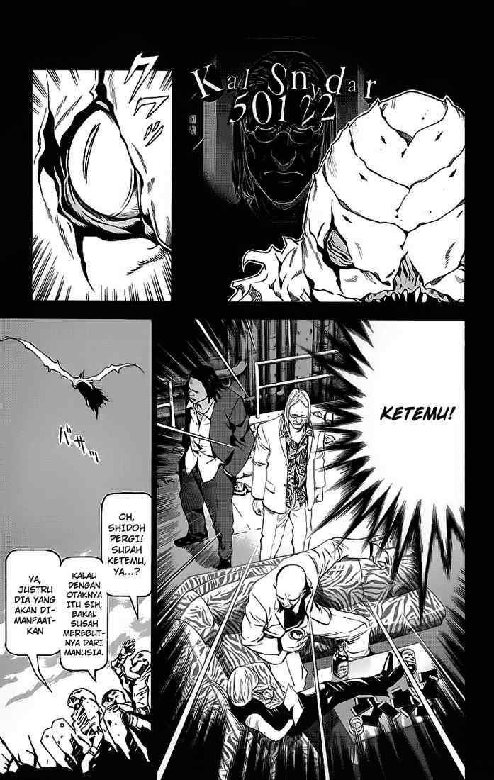Read Death note ID Manga Online