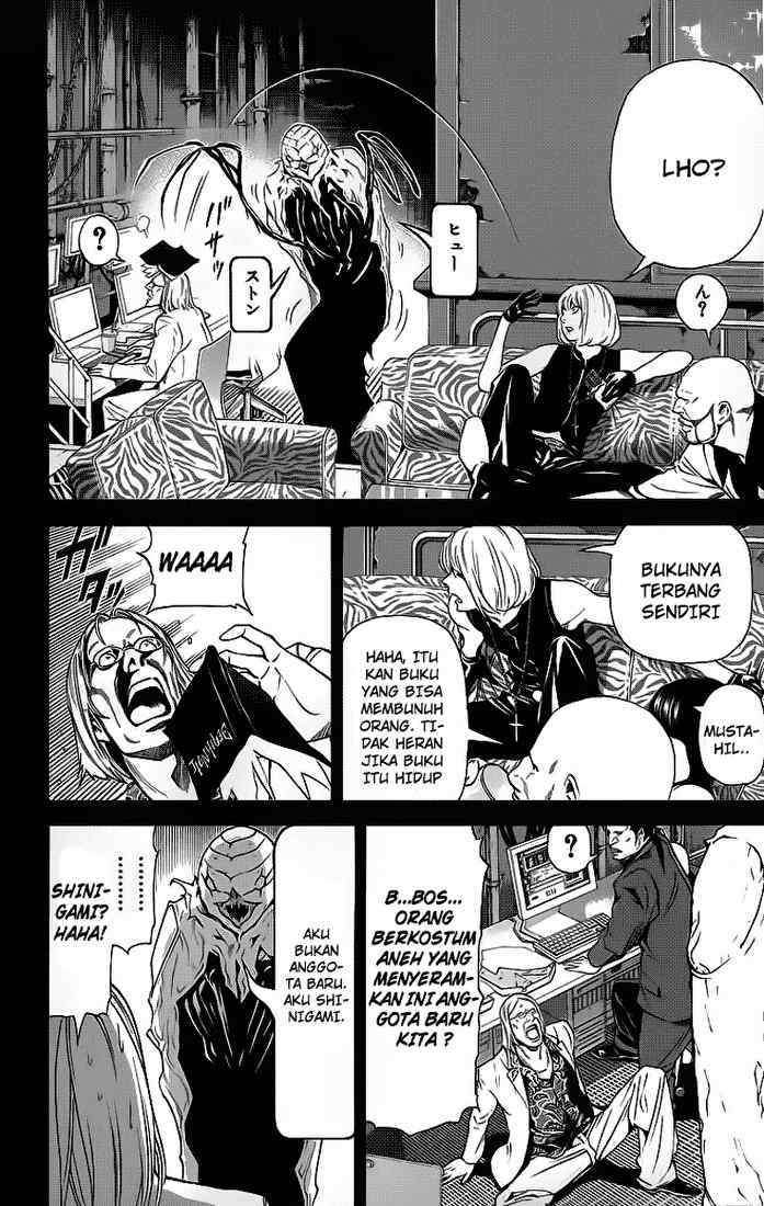 Read Death note ID Manga Online