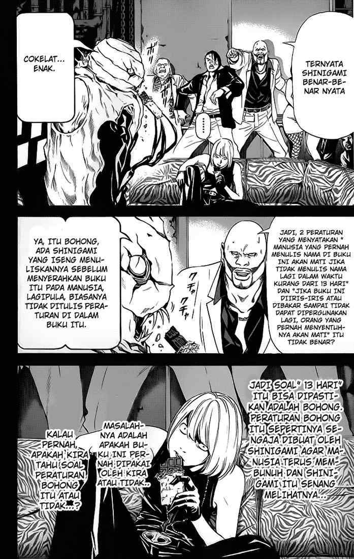 Read Death note ID Manga Online