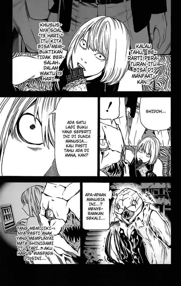 Read Death note ID Manga Online