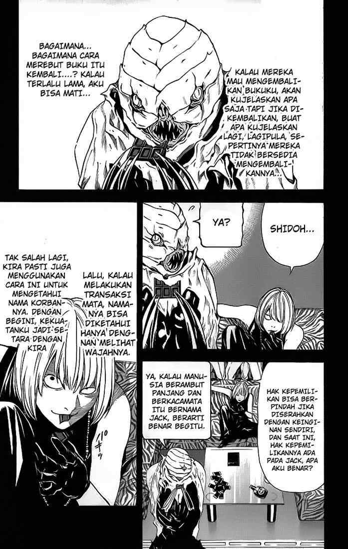 Read Death note ID Manga Online