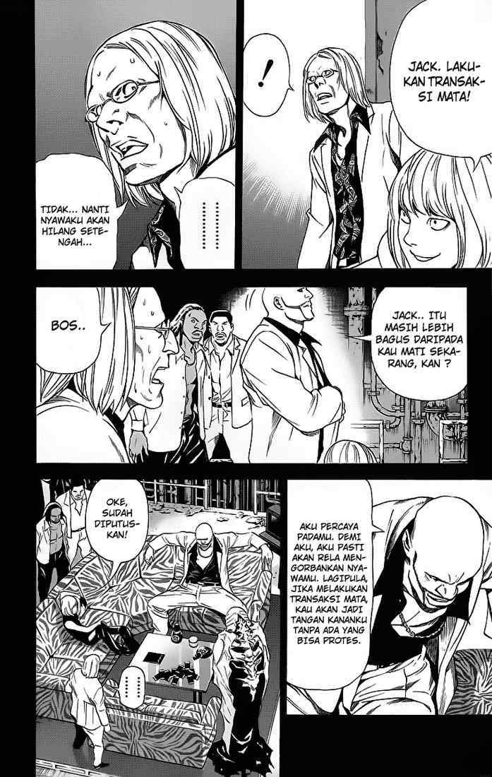 Read Death note ID Manga Online