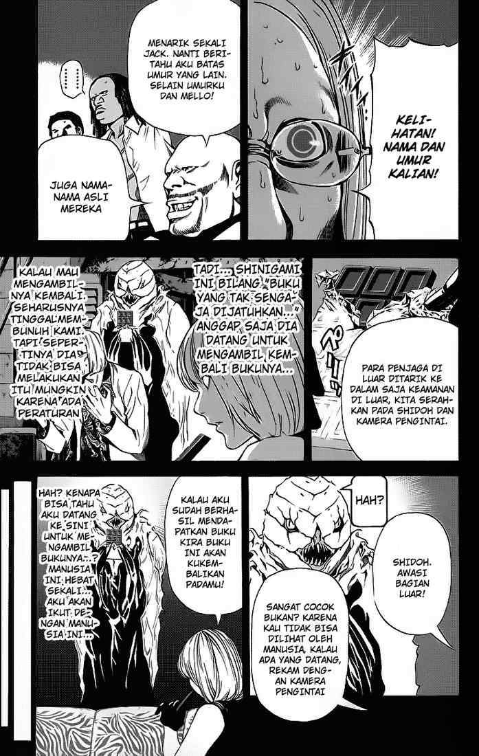 Read Death note ID Manga Online