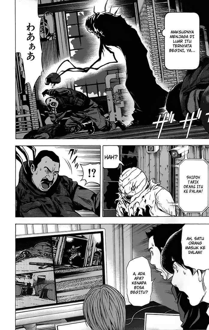 Read Death note ID Manga Online