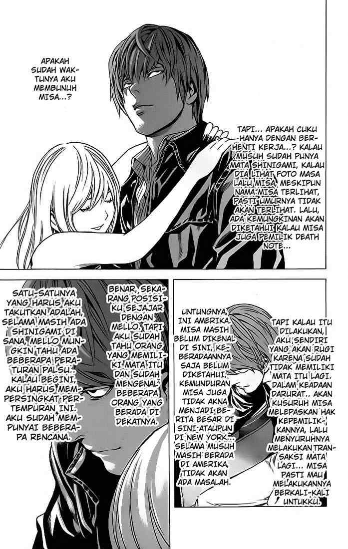 Read Death note ID Manga Online