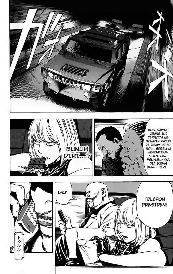 Read Death note ID Manga Online