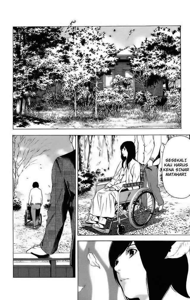 Read Death note ID Manga Online