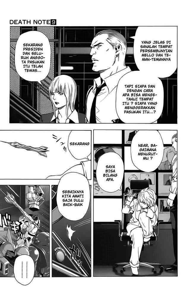Read Death note ID Manga Online