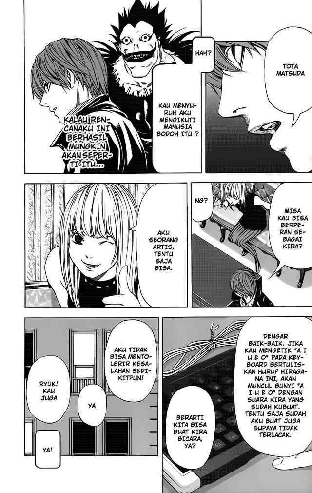 Read Death note ID Manga Online