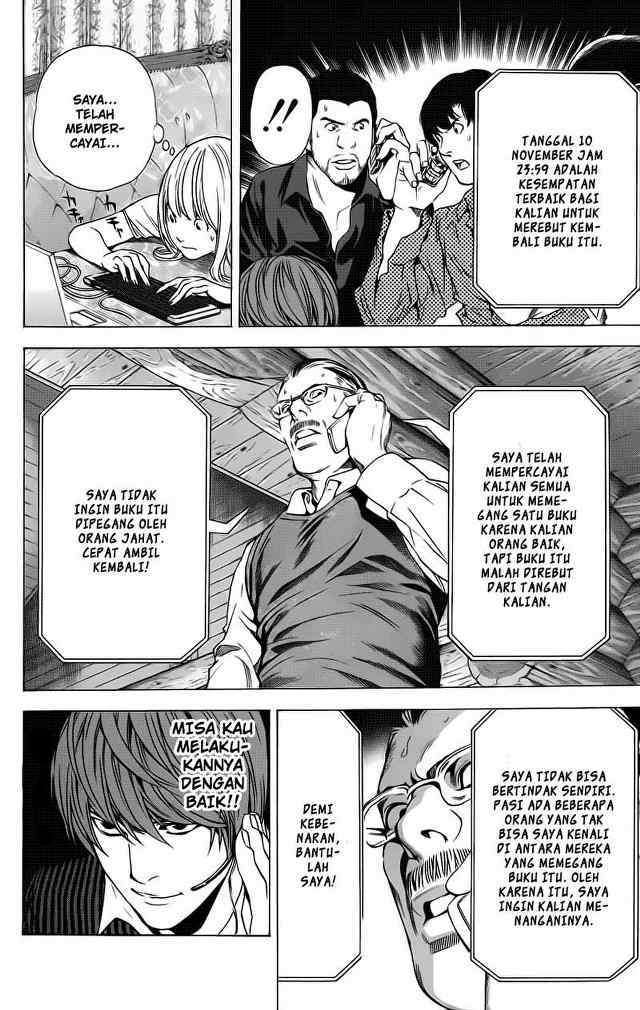 Read Death note ID Manga Online