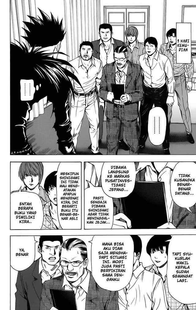 Read Death note ID Manga Online