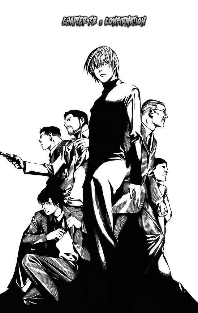 Read Death note ID Manga Online