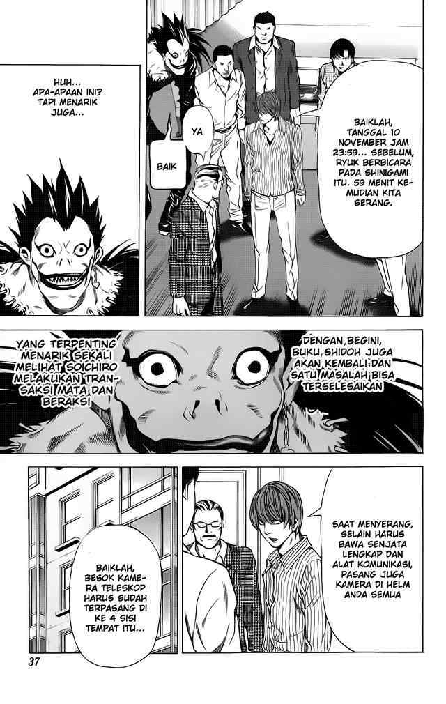 Read Death note ID Manga Online