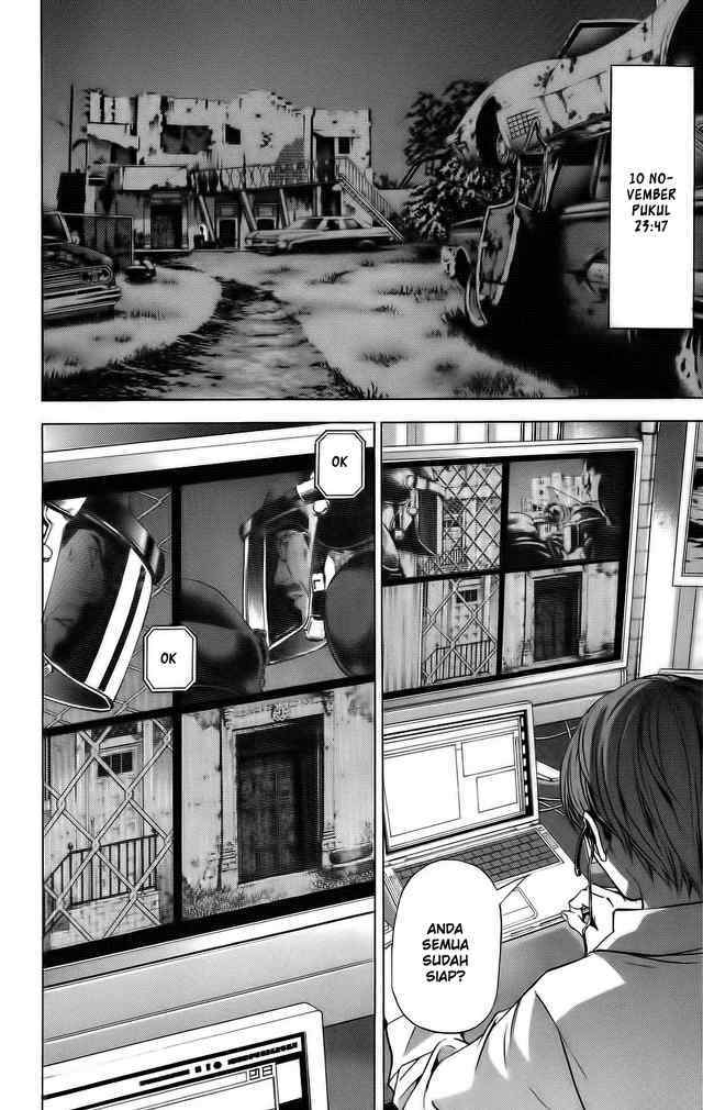 Read Death note ID Manga Online