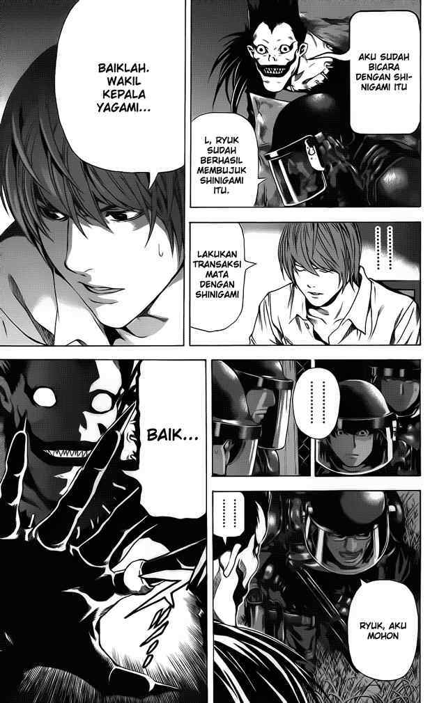 Read Death note ID Manga Online