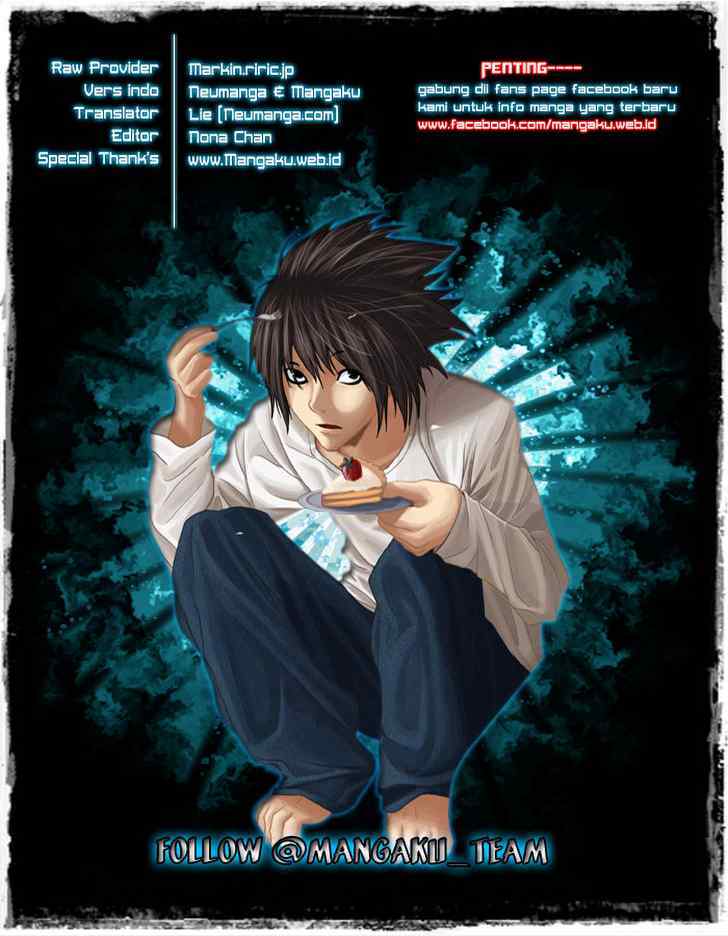 Read Death note ID Manga Online