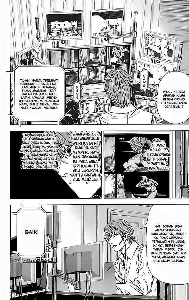 Read Death note ID Manga Online