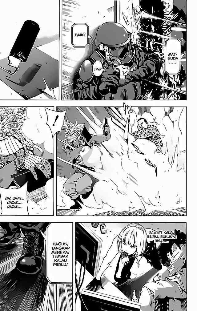 Read Death note ID Manga Online