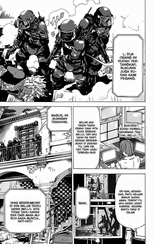 Read Death note ID Manga Online