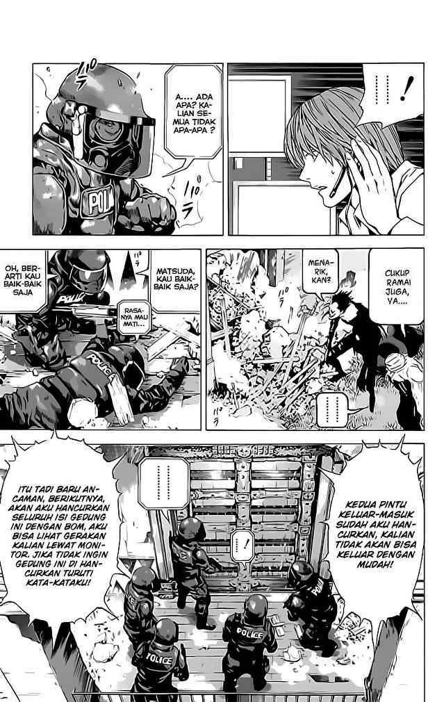 Read Death note ID Manga Online