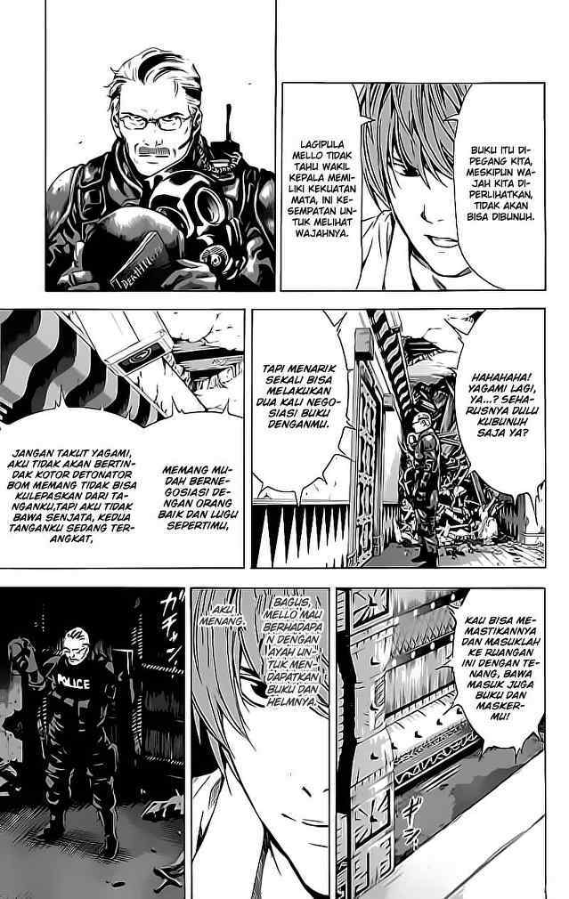 Read Death note ID Manga Online