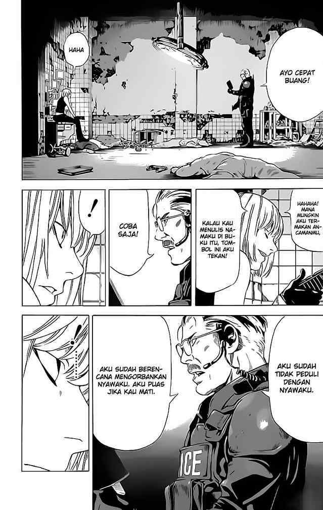 Read Death note ID Manga Online