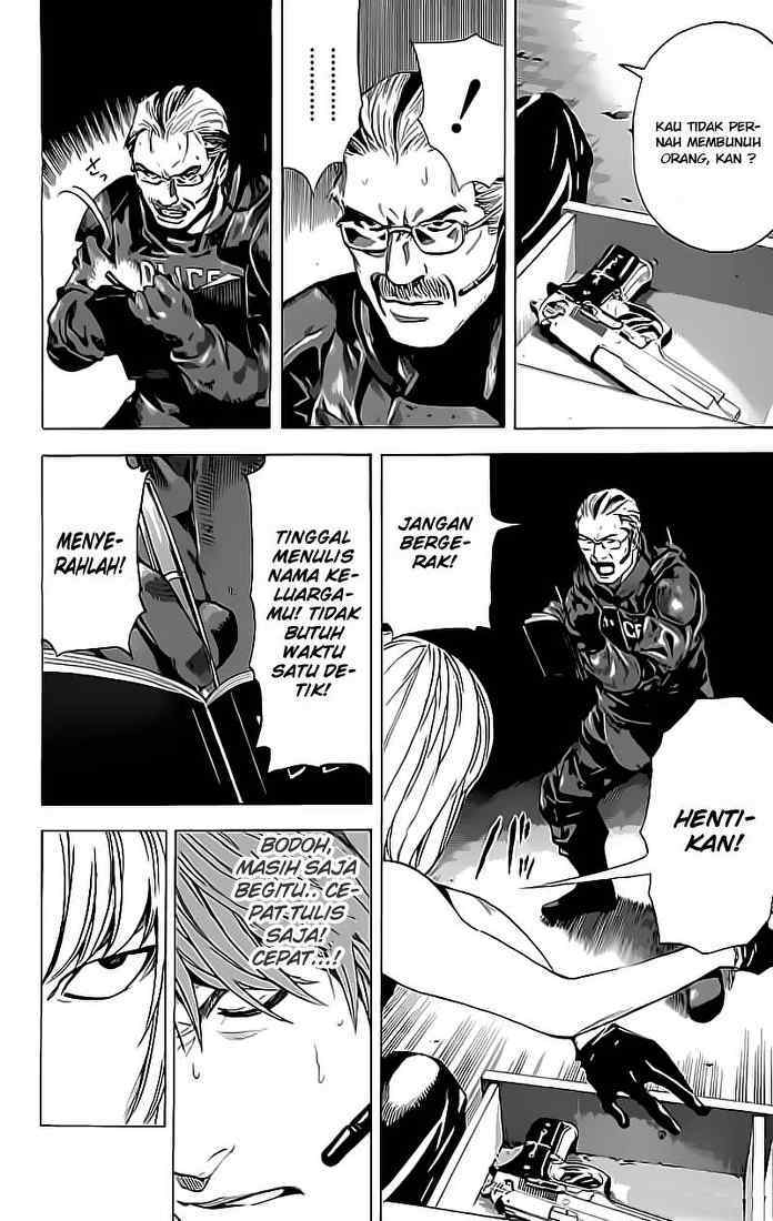 Read Death note ID Manga Online