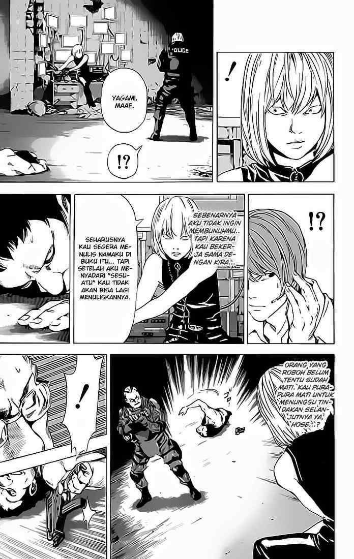 Read Death note ID Manga Online