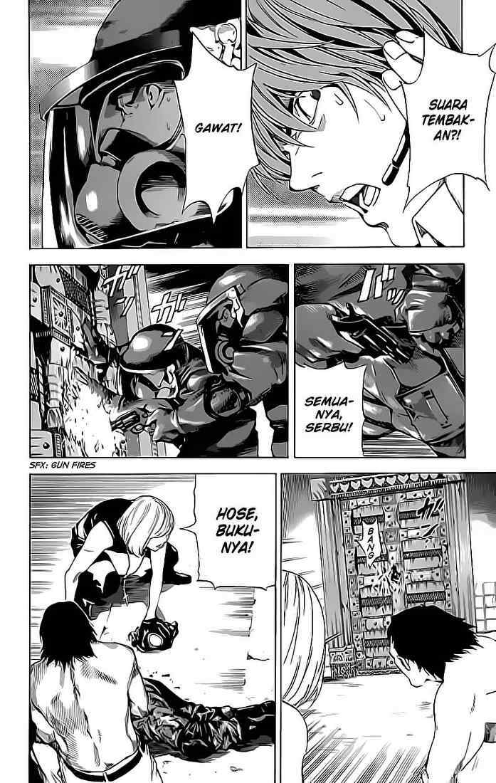Read Death note ID Manga Online