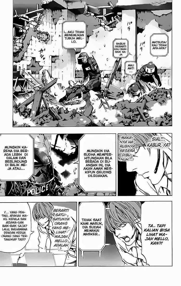 Read Death note ID Manga Online