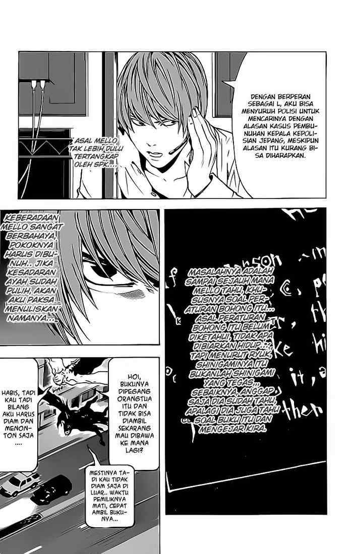 Read Death note ID Manga Online