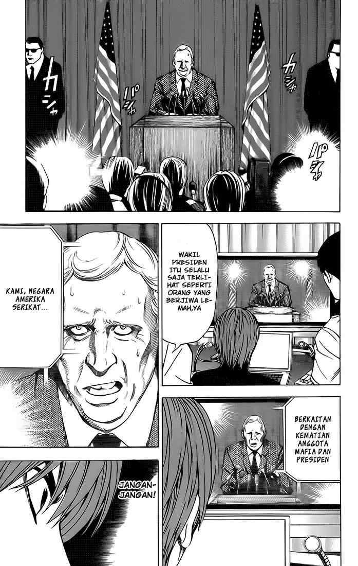 Read Death note ID Manga Online
